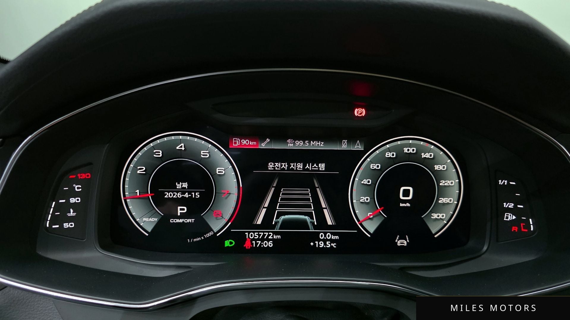 Audi A6 (C8) 2022 — миниатюра 11