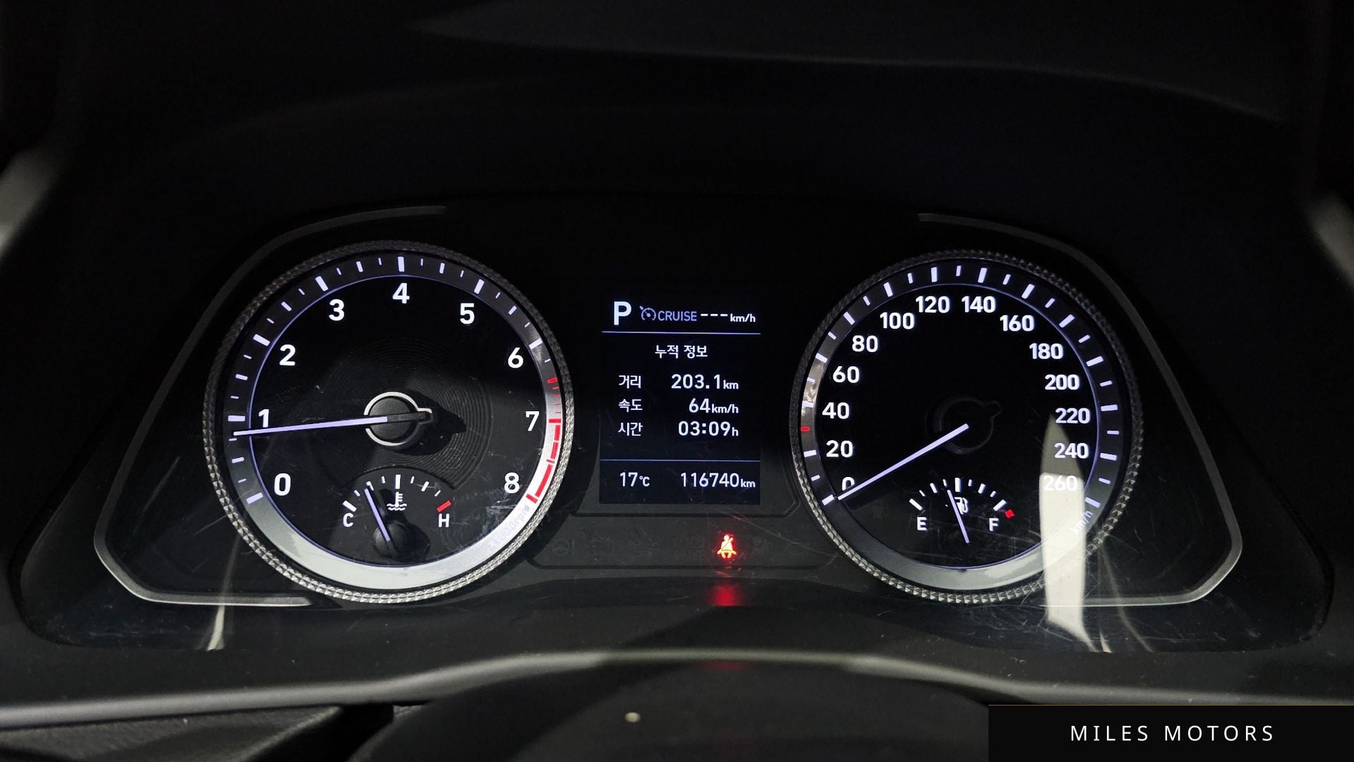 Hyundai Sonata 2020 — миниатюра 11