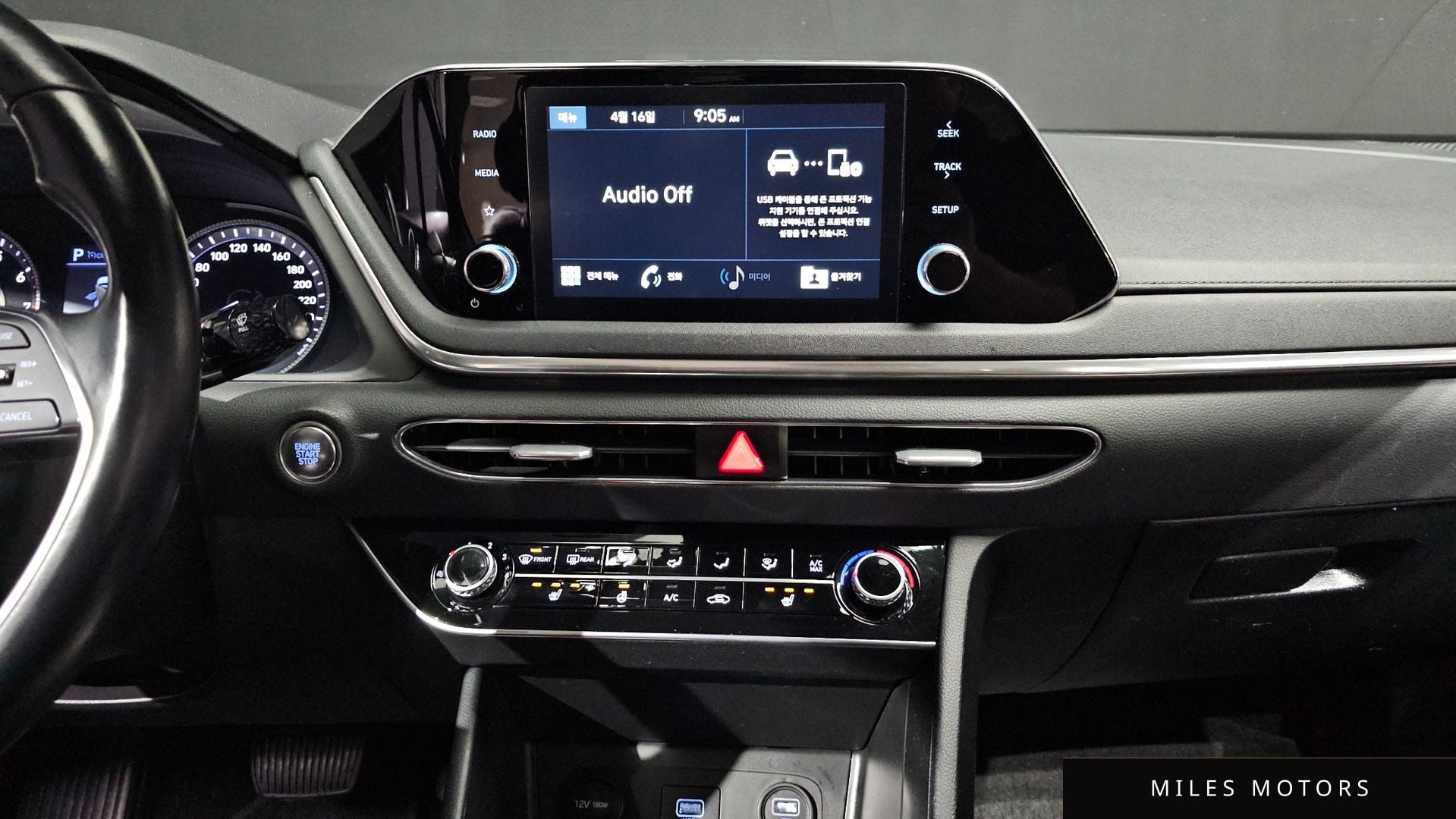Hyundai Sonata 2020 — миниатюра 19