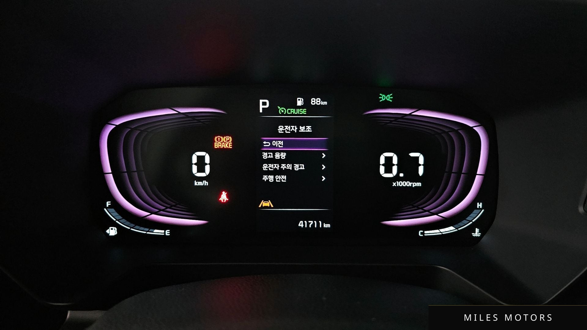 Kia RAY 2023 — миниатюра 11