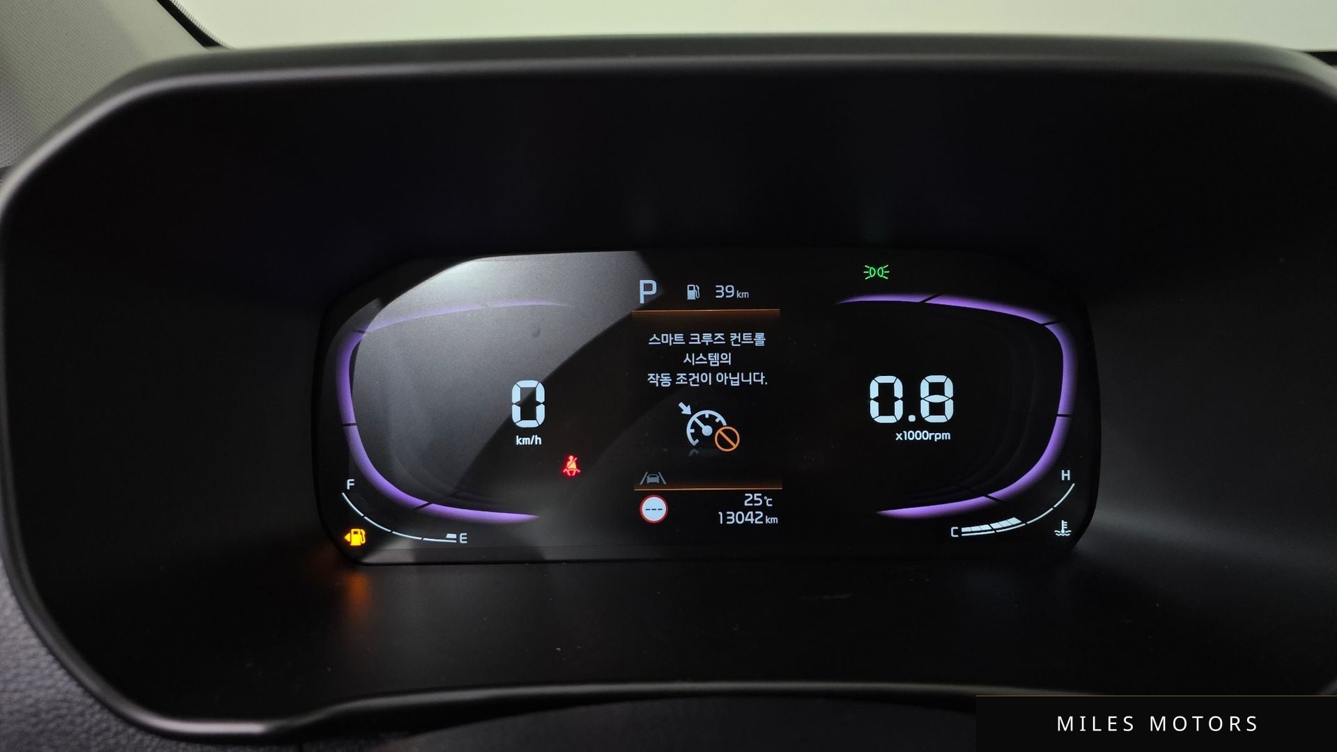 Kia morning 2025 — миниатюра 11