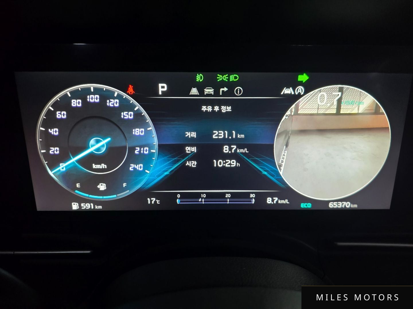 Kia Carnival 2021 — миниатюра 8