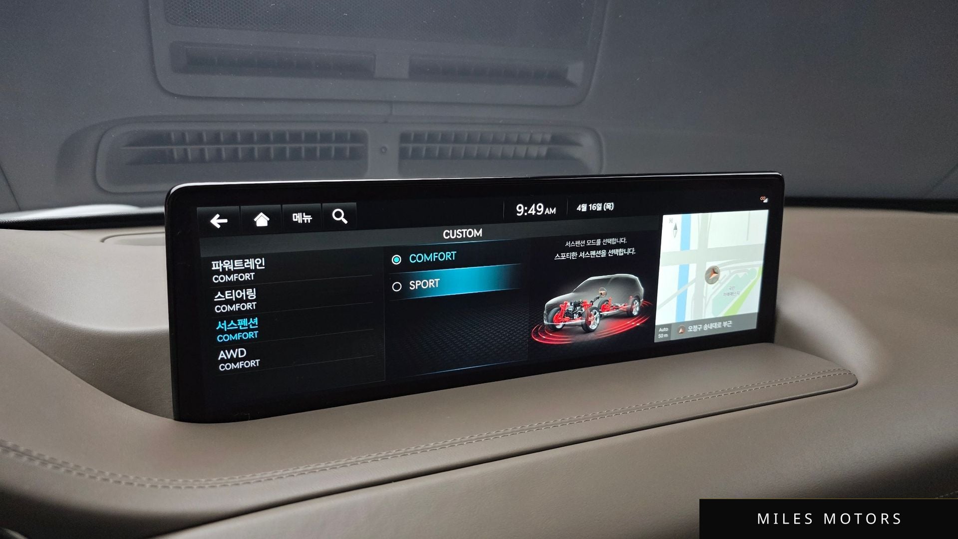 Genesis GV80 2022 — миниатюра 17
