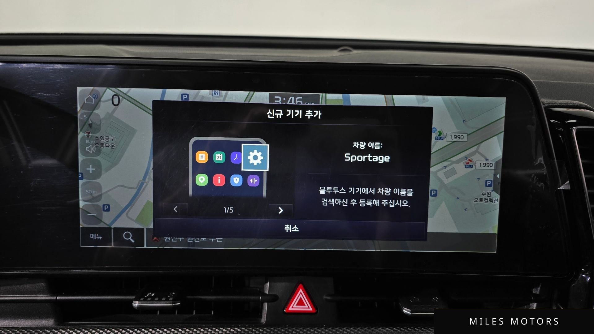 Kia Sportage 2022 — миниатюра 23