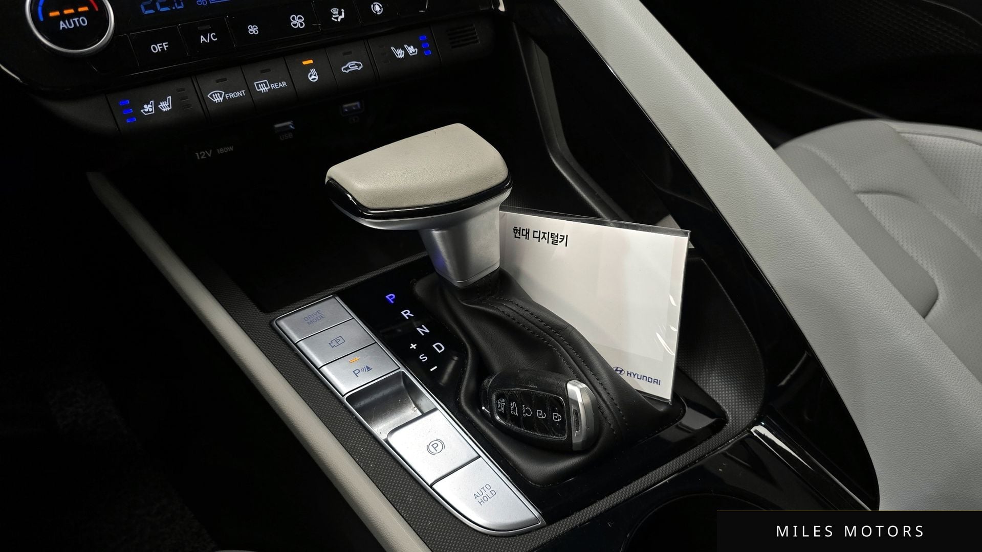 Hyundai AVANTE 2022 — миниатюра 12
