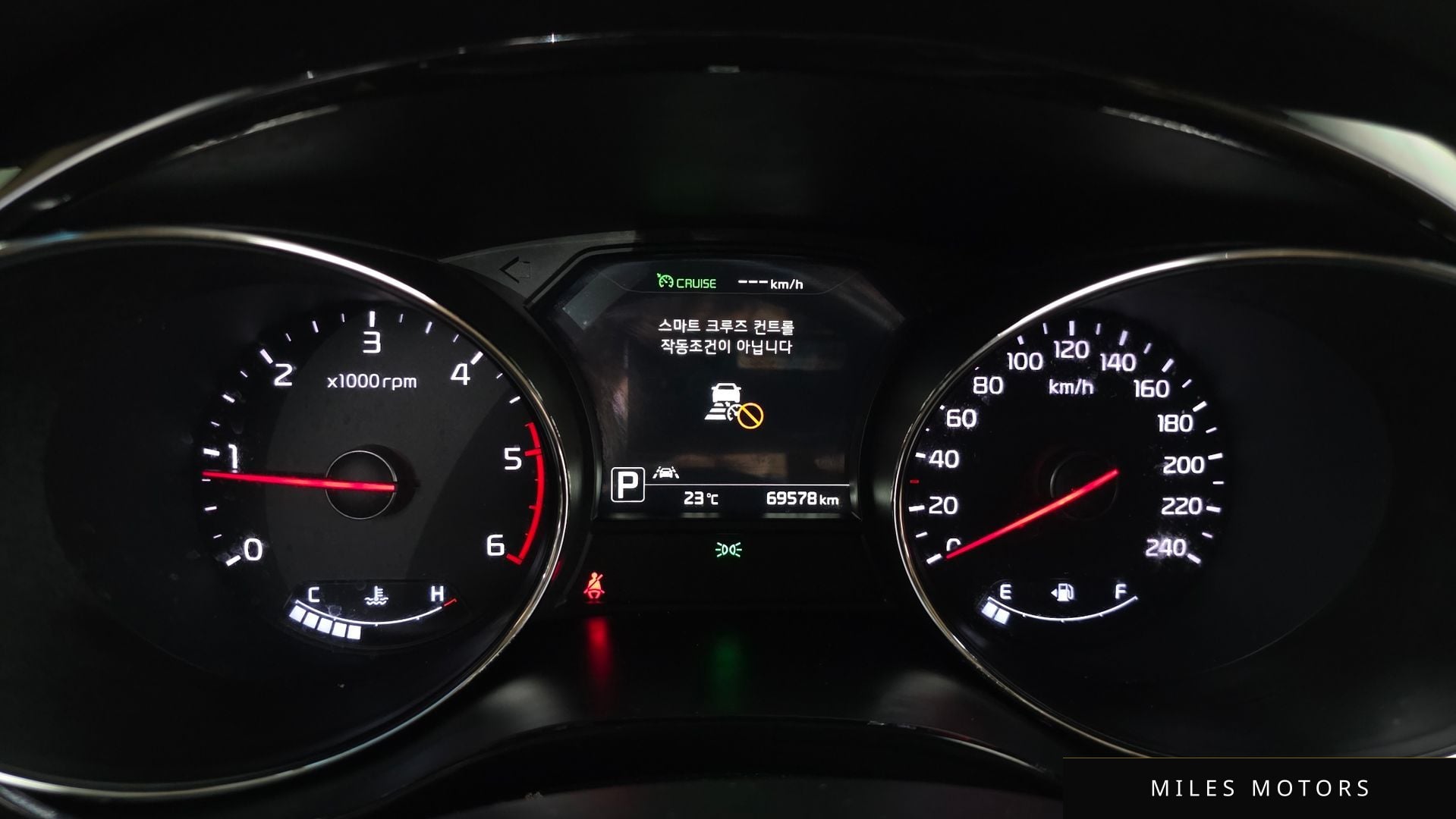 Kia Canival 2018 — миниатюра 11
