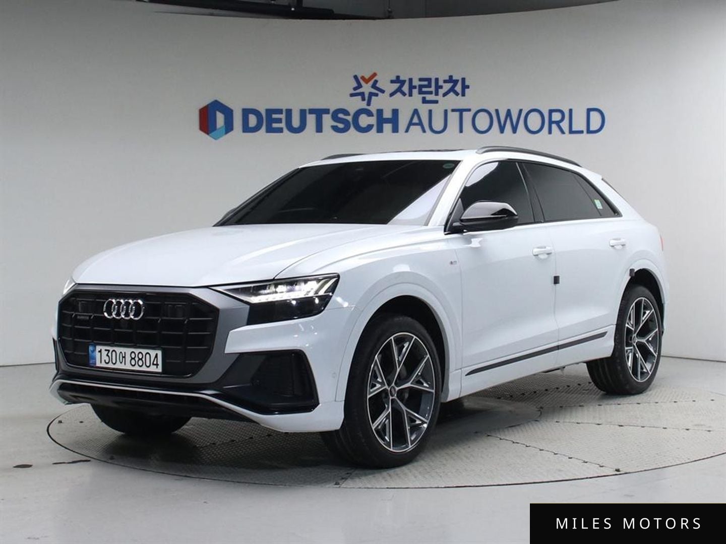 Audi Q8 (4M) 2023