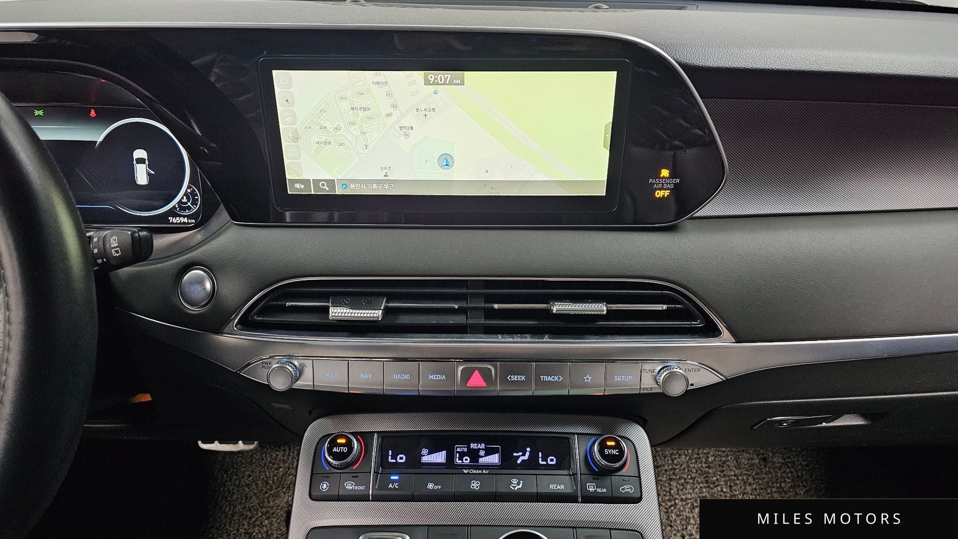 Hyundai Palisade 2021 — миниатюра 20