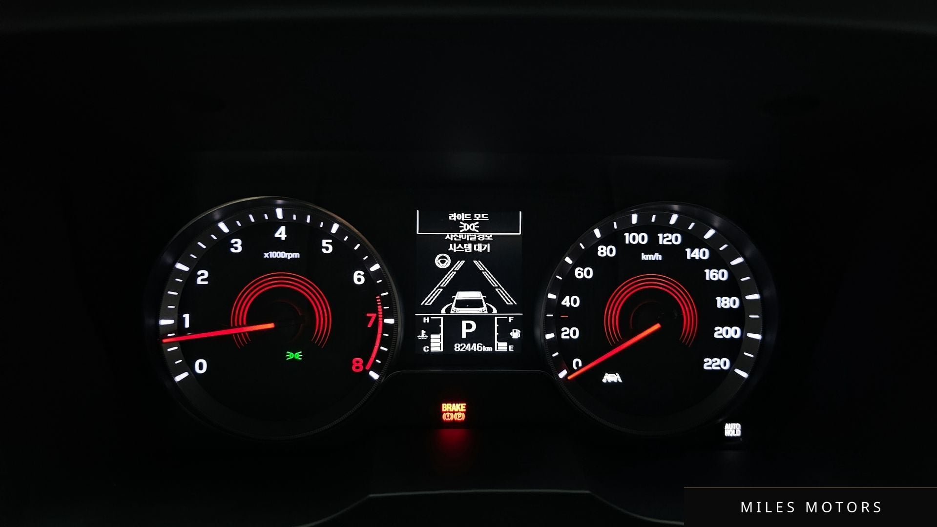 KG Mobility Beautiful Korando 2022 — миниатюра 11