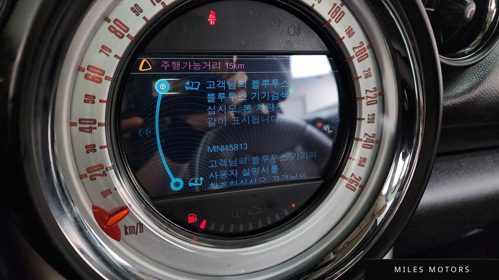 MINI 쿠퍼 D 컨트리맨 2014 — миниатюра 15