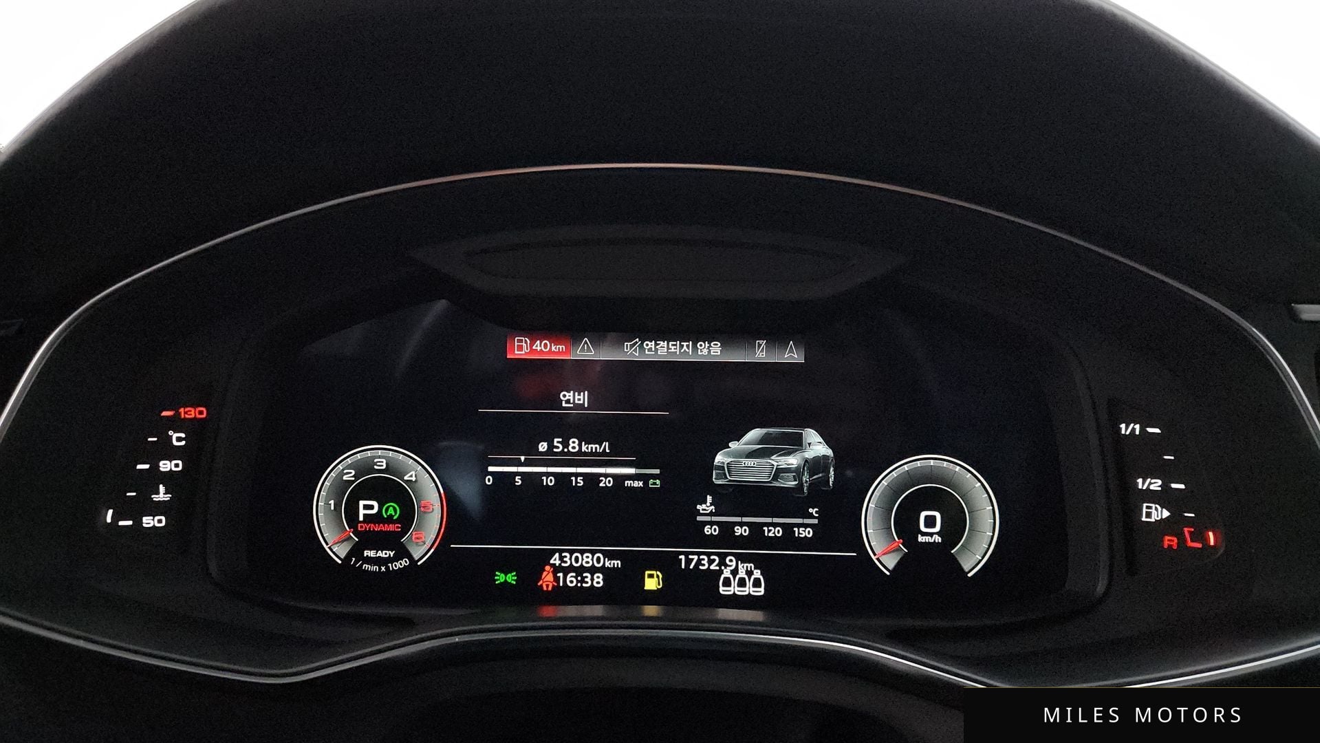Audi A6 (C8) 2023 — миниатюра 8
