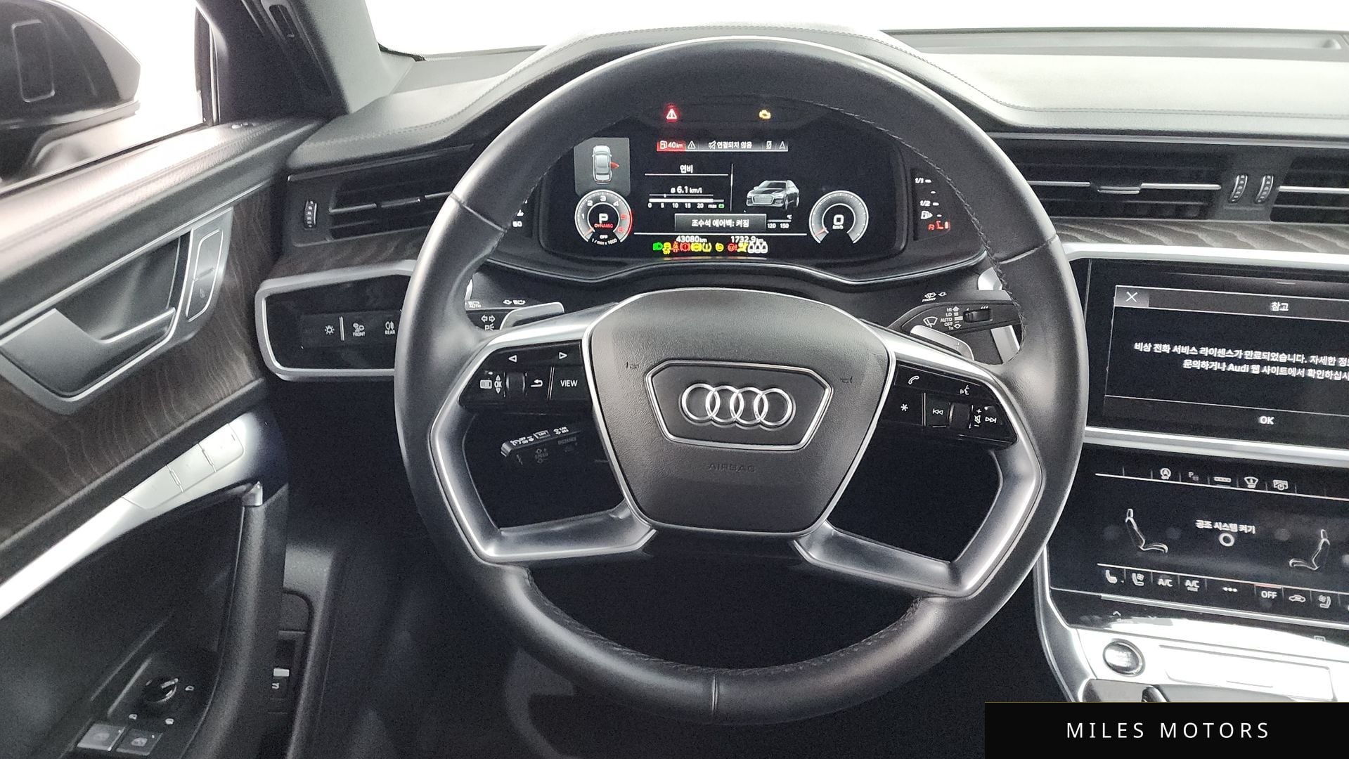 Audi A6 (C8) 2023 — миниатюра 12