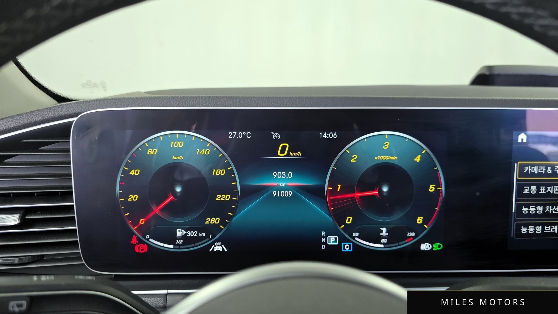 Mercedes-Benz GLE-Class W167 2019 — миниатюра 11