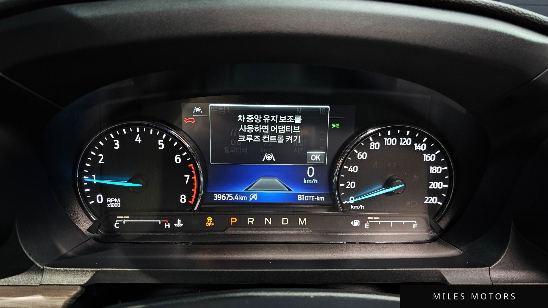 Ford Explorer 2020 — миниатюра 11