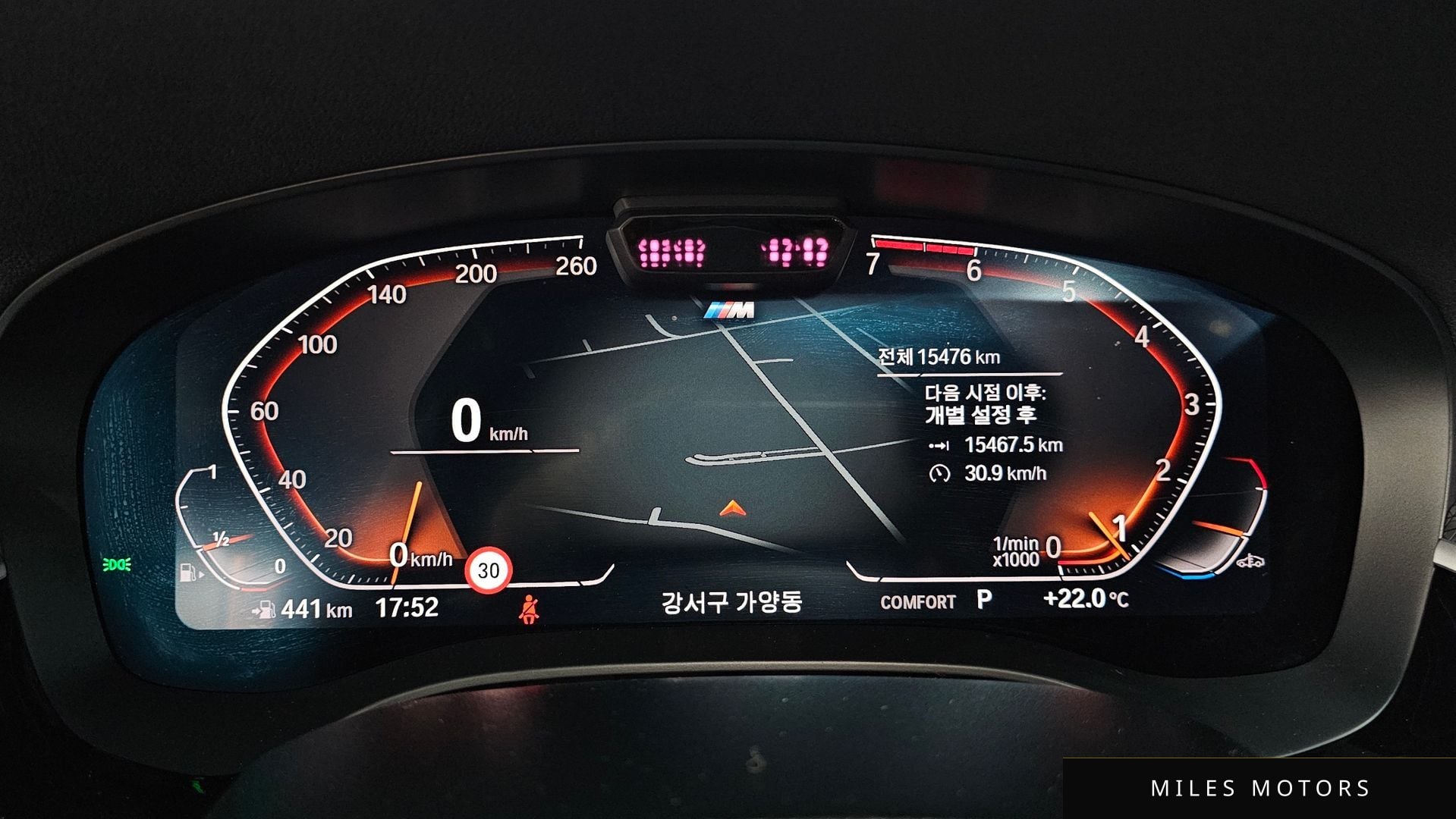 BMW 5 Series (G30) 2023 — миниатюра 8