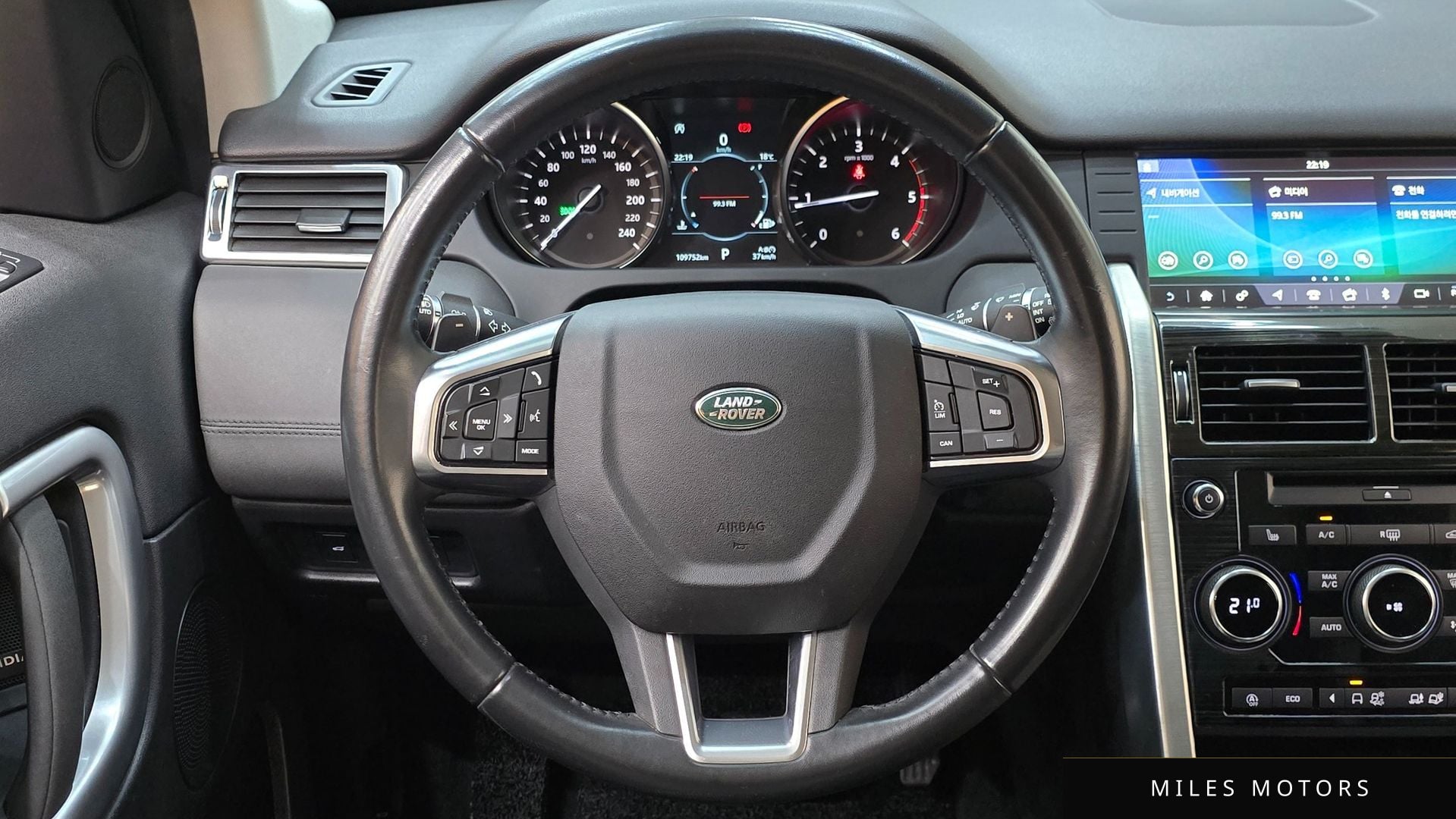Land Rover Discovery Sport 2018 — миниатюра 11
