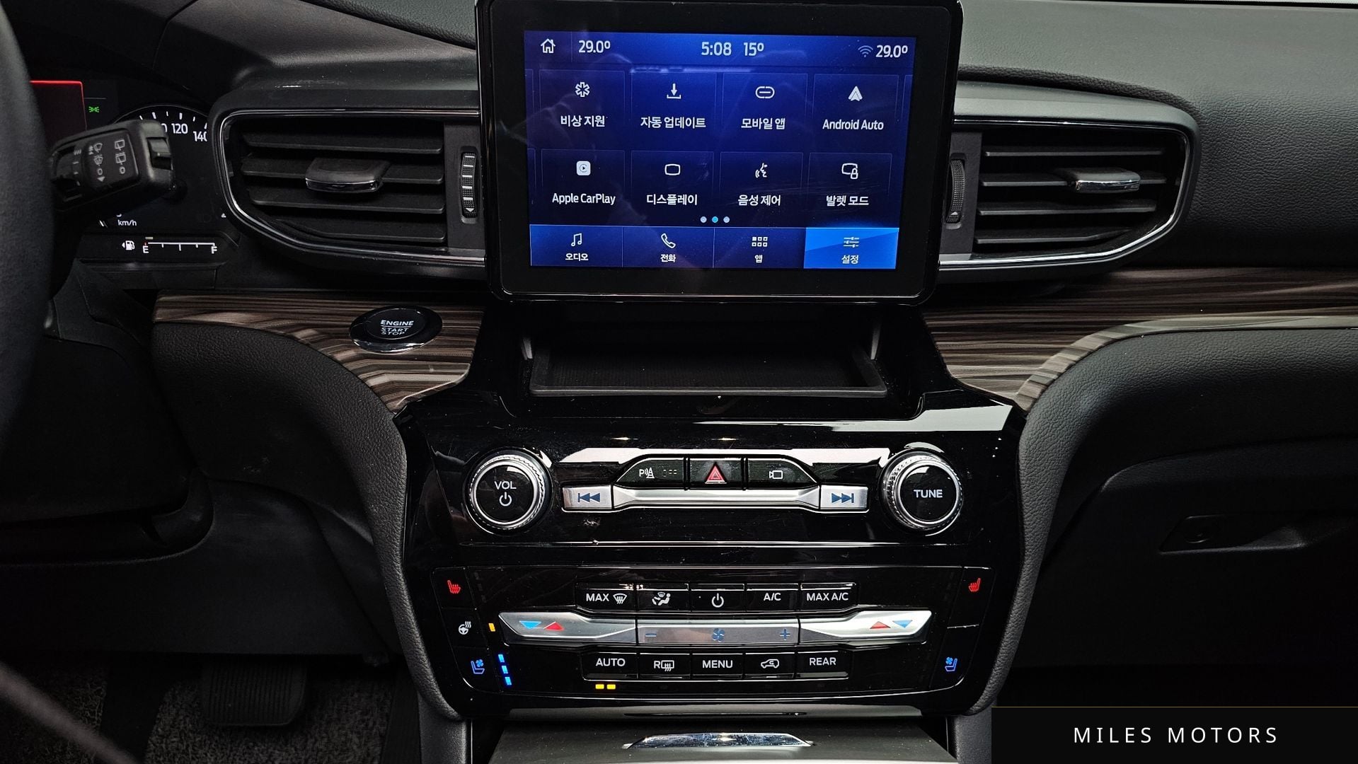 Ford Explorer 2022 — миниатюра 20