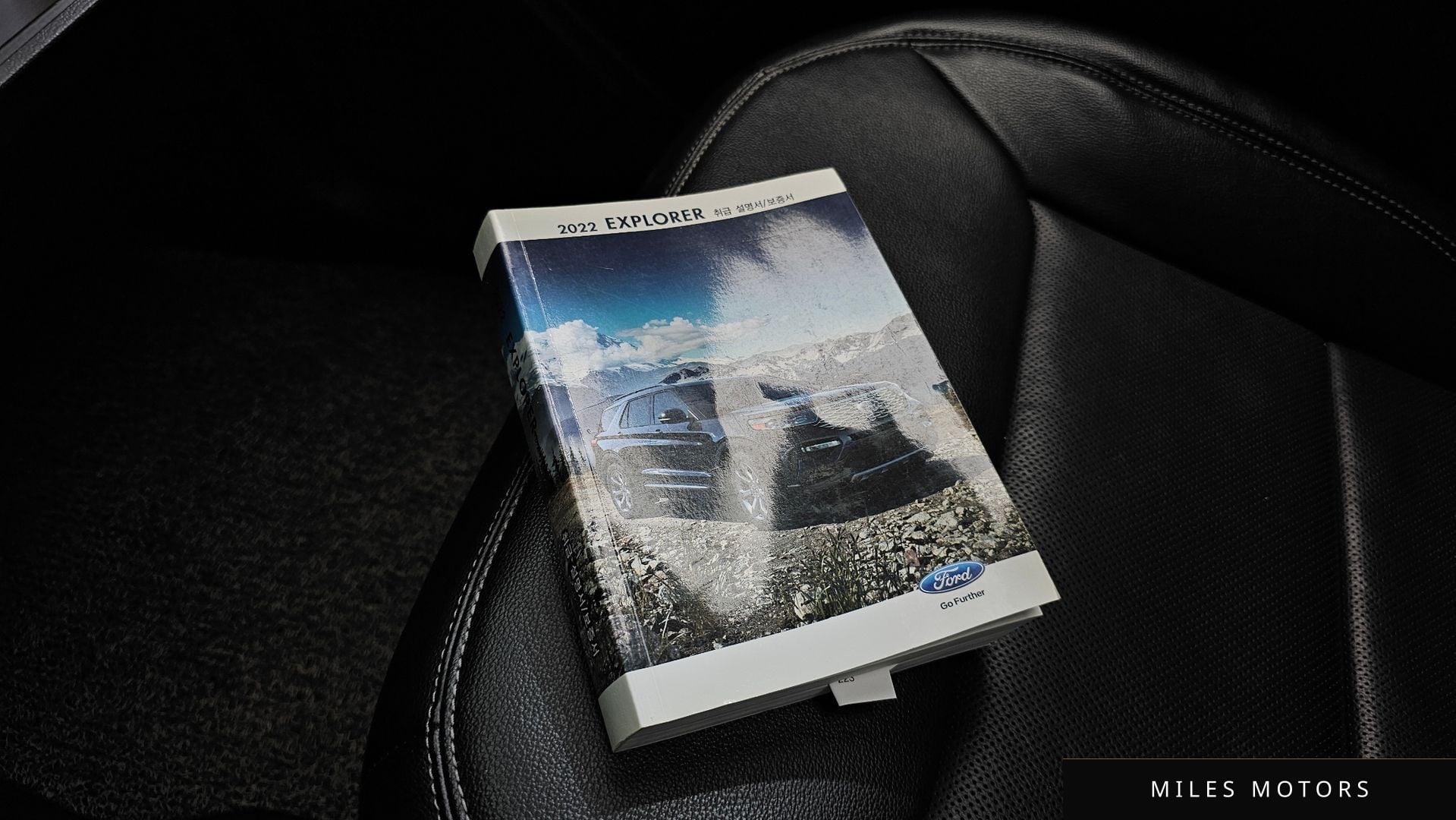 Ford Explorer 2022 — миниатюра 32