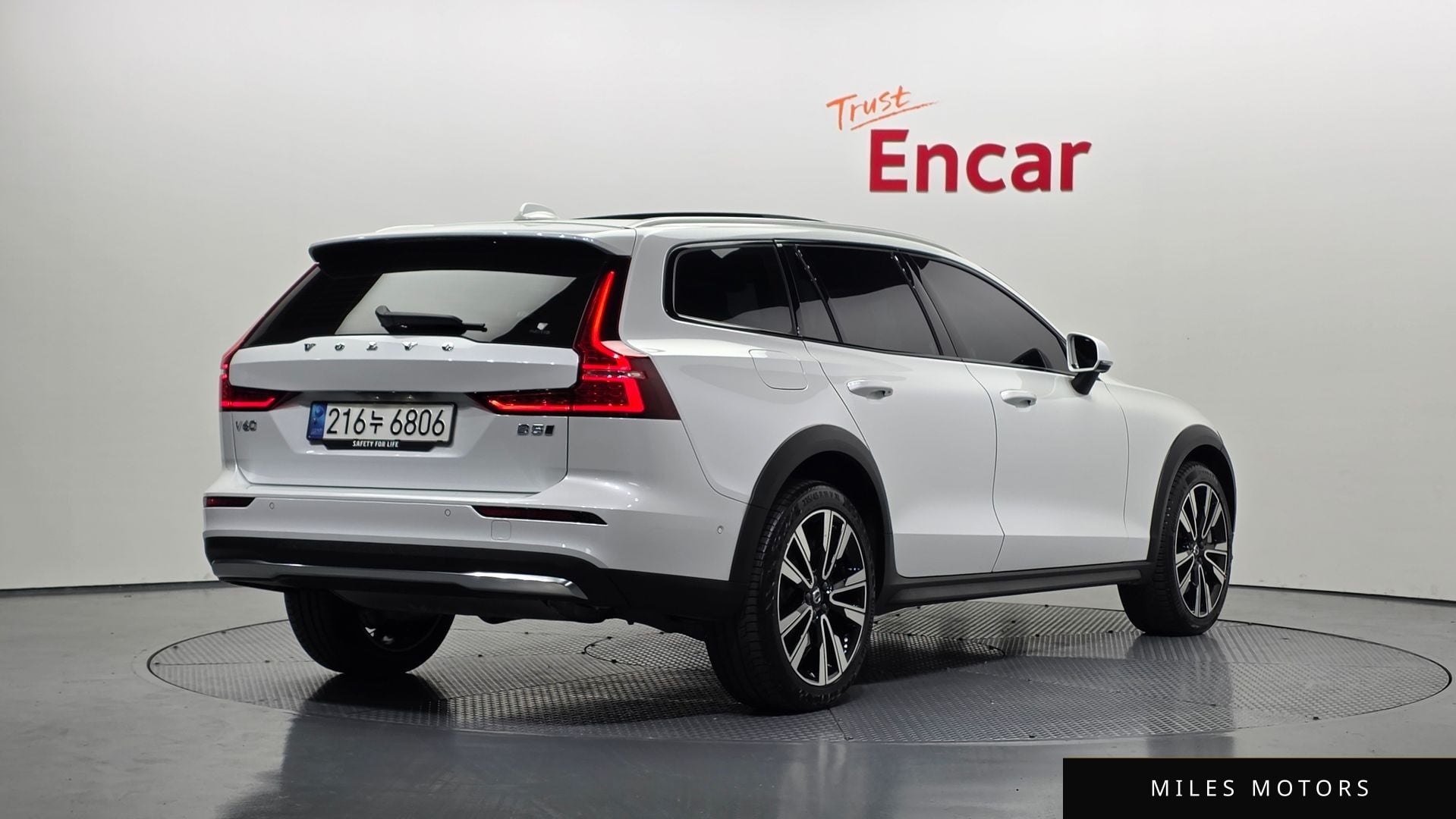 Volvo V60 크로스컨트리 2023 — миниатюра 2