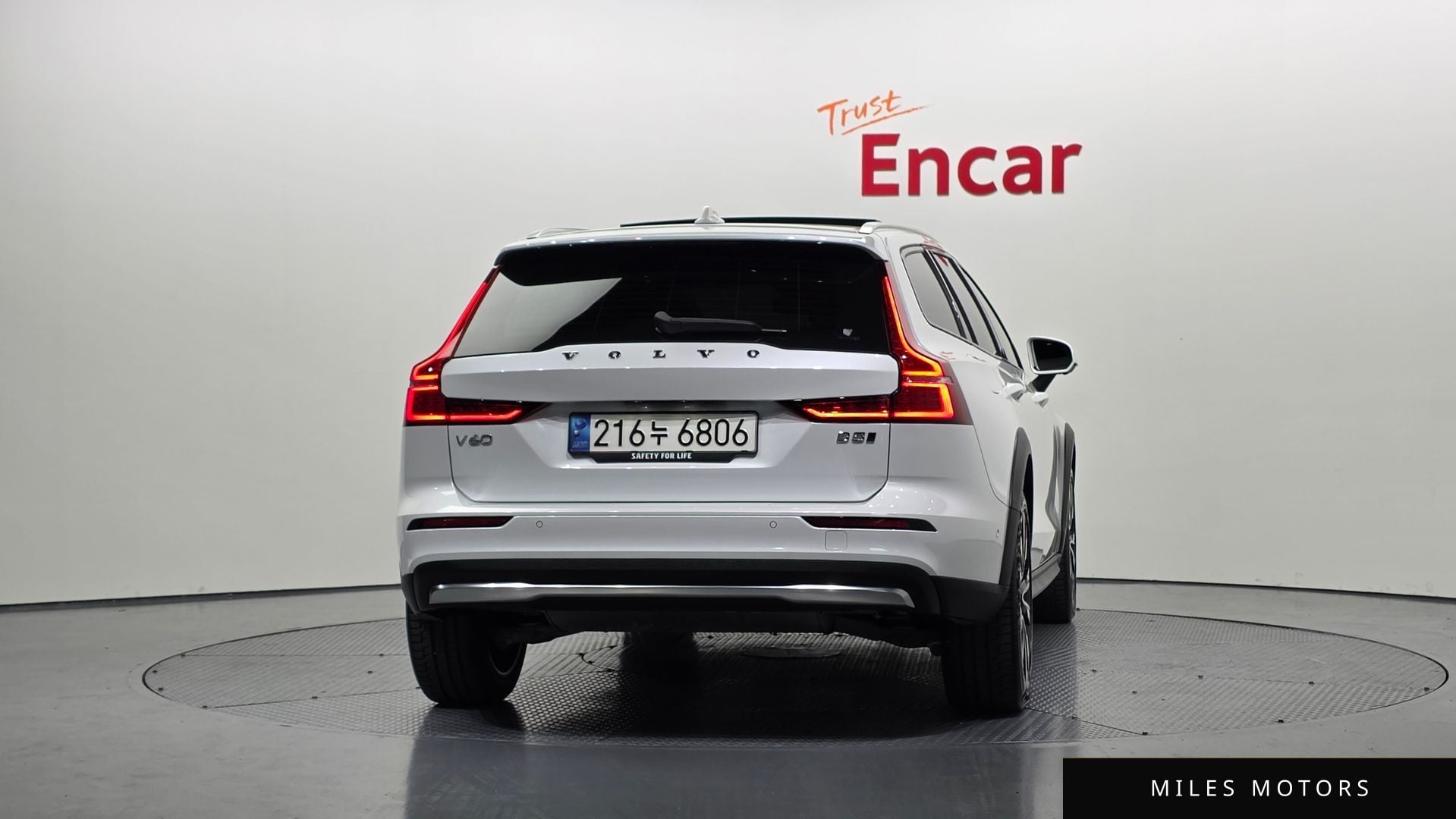 Volvo V60 크로스컨트리 2023 — миниатюра 4