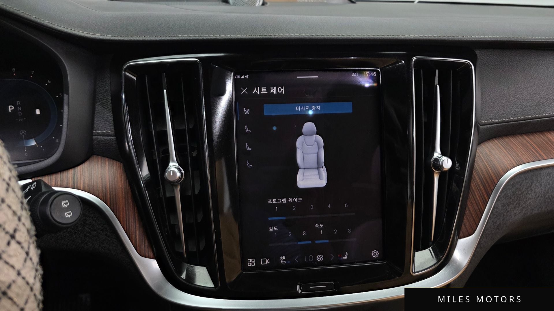 Volvo V60 크로스컨트리 2023 — миниатюра 33
