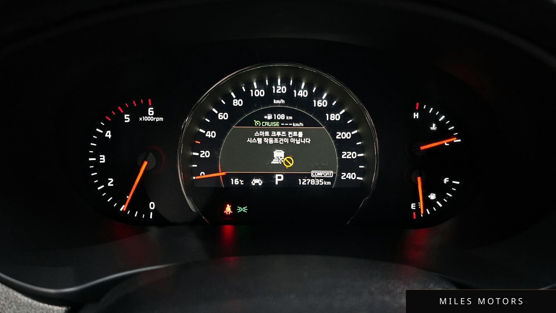 Kia Sorento 2018 — миниатюра 11