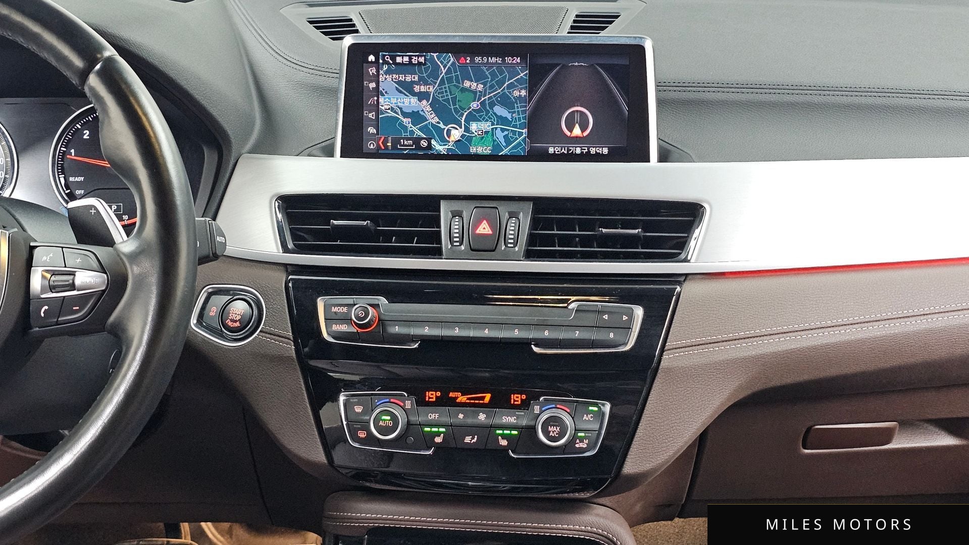 BMW X1 (F48) 2022 — миниатюра 25