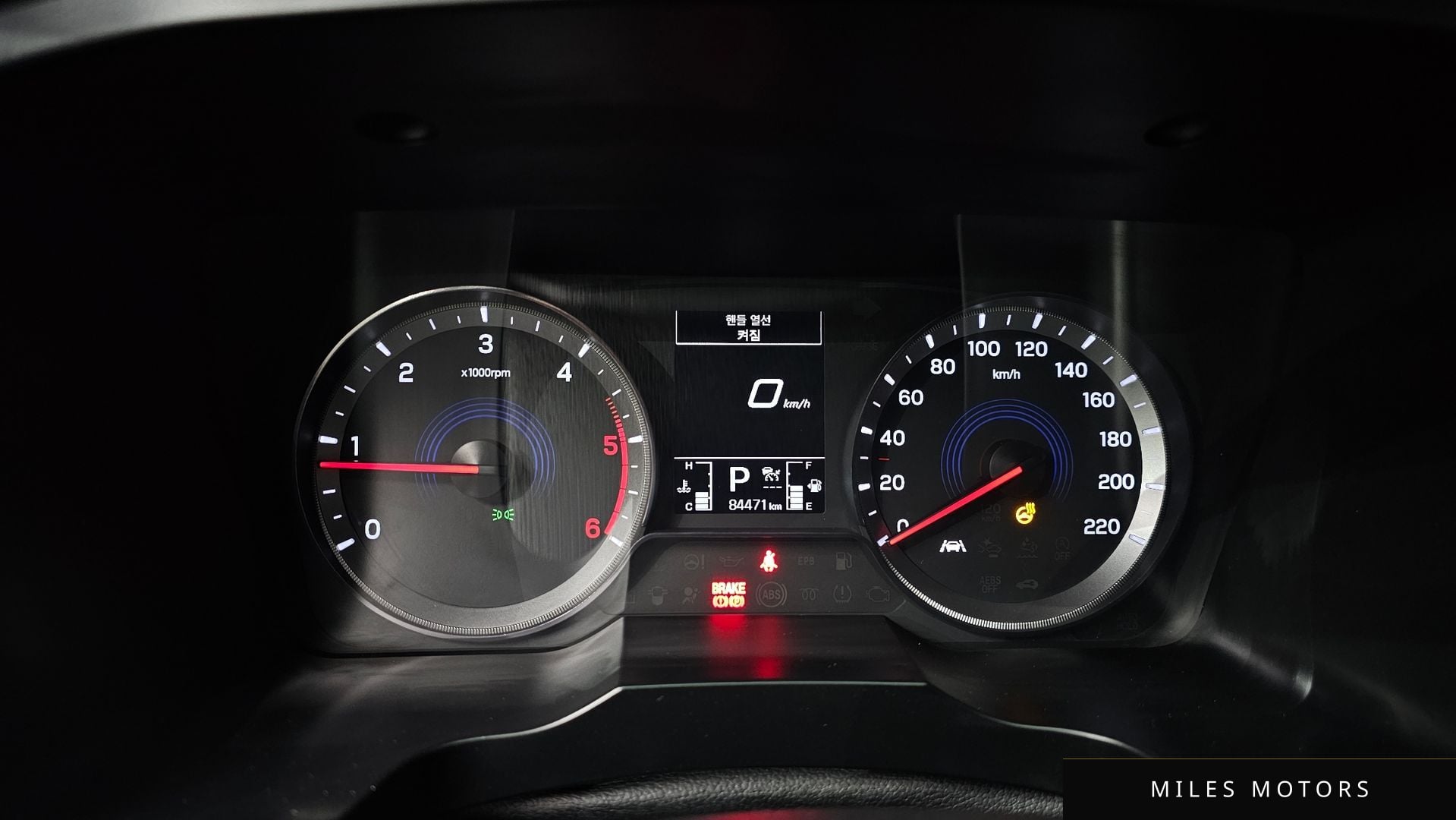KG Mobility Beautiful Korando 2021 — миниатюра 11