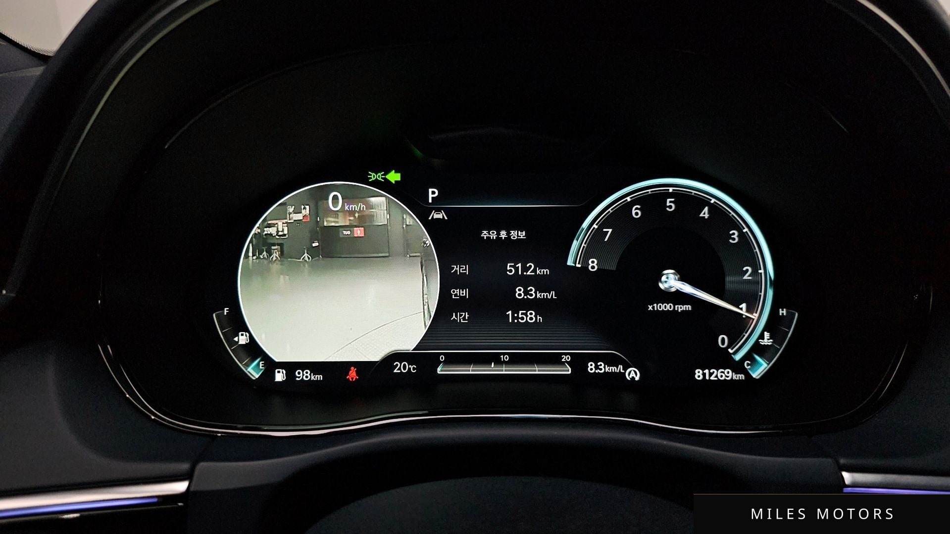 Genesis GV70 2024 — миниатюра 11