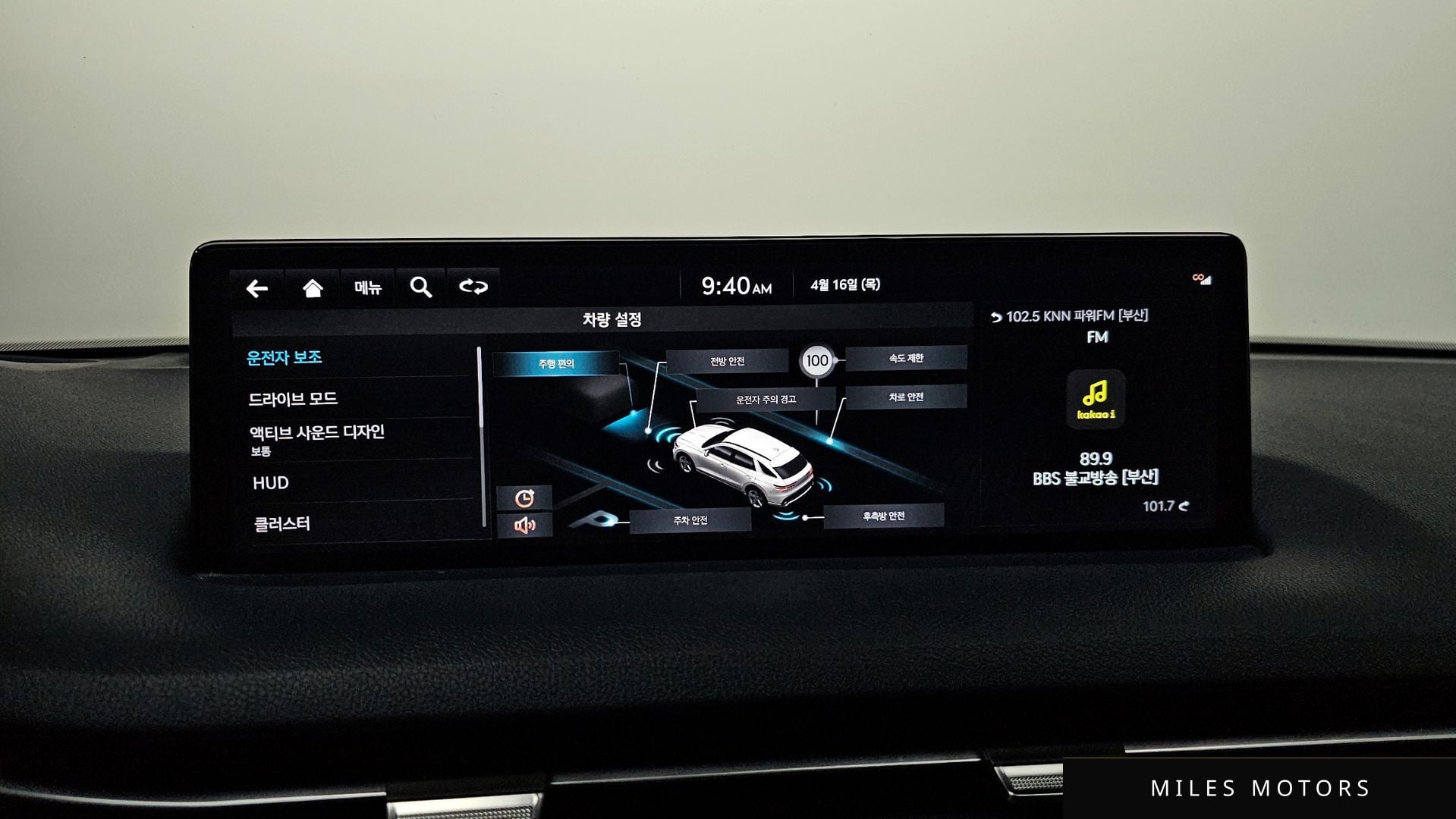 Genesis GV70 2024 — миниатюра 21
