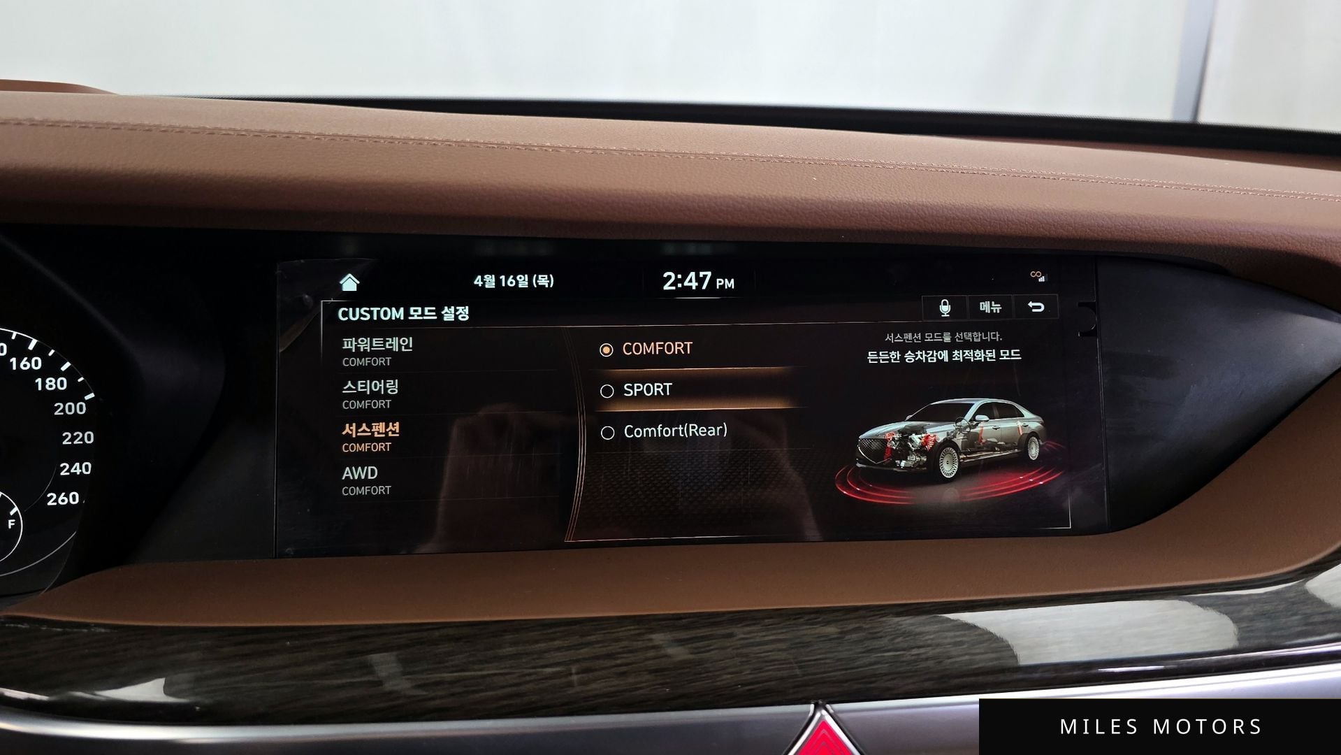 Genesis G90 2021 — миниатюра 22