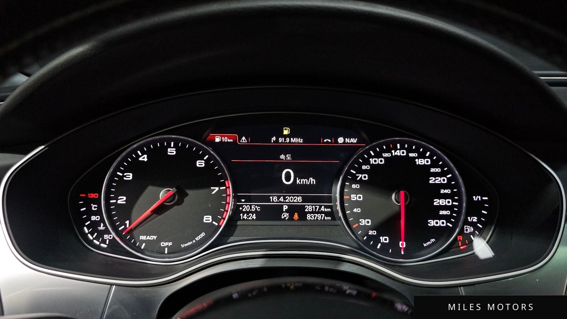 Audi A6 2017 — миниатюра 11