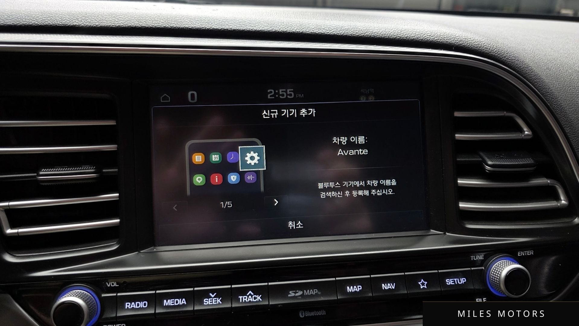 Hyundai AVANTE 2019 — миниатюра 31