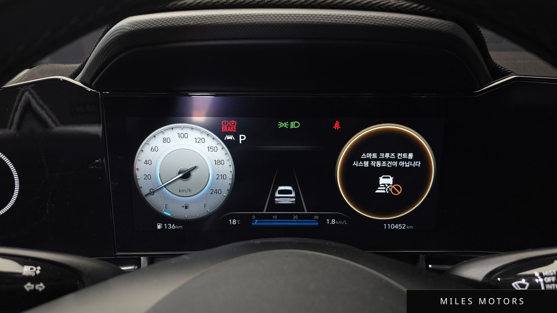 Hyundai AVANTE 2021 — миниатюра 8