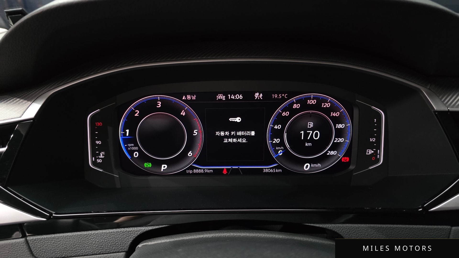 Volkswagen Arteon 2022 — миниатюра 11