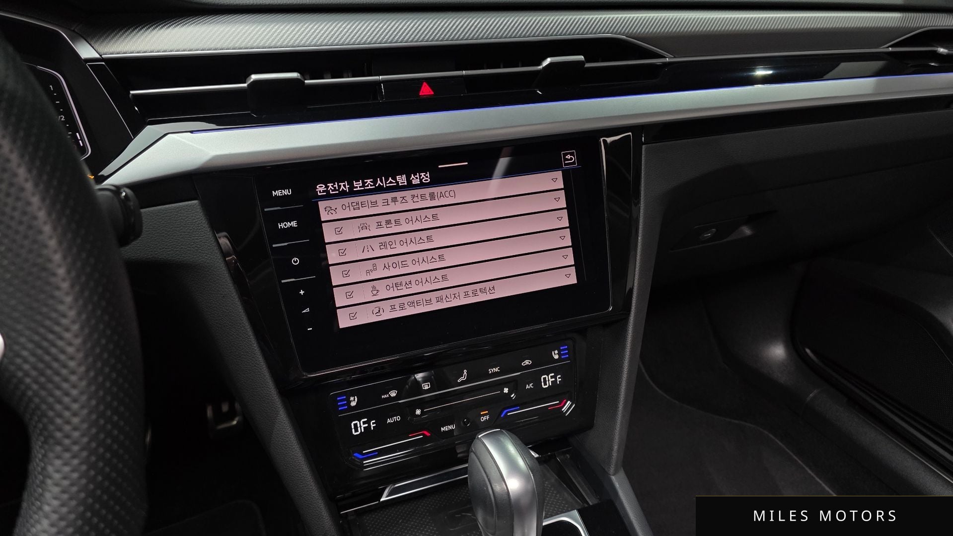 Volkswagen Arteon 2022 — миниатюра 20