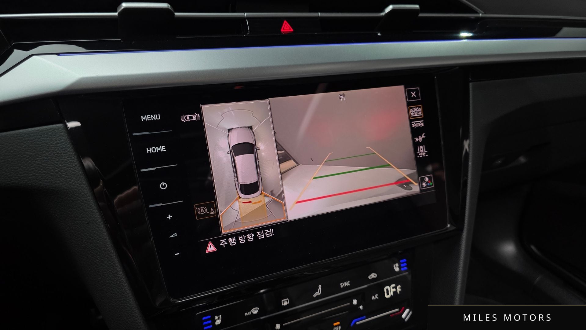 Volkswagen Arteon 2022 — миниатюра 21