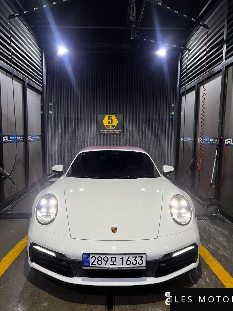 Porsche 911 (992) 2024 — миниатюра 3