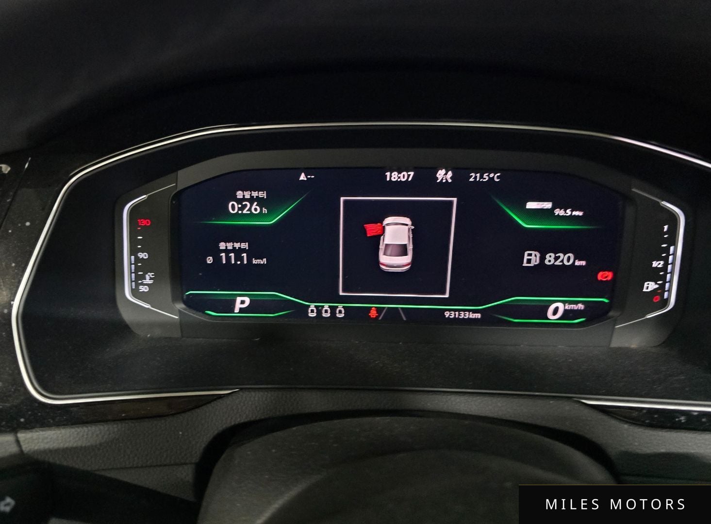 Volkswagen Passat 2022 — миниатюра 6