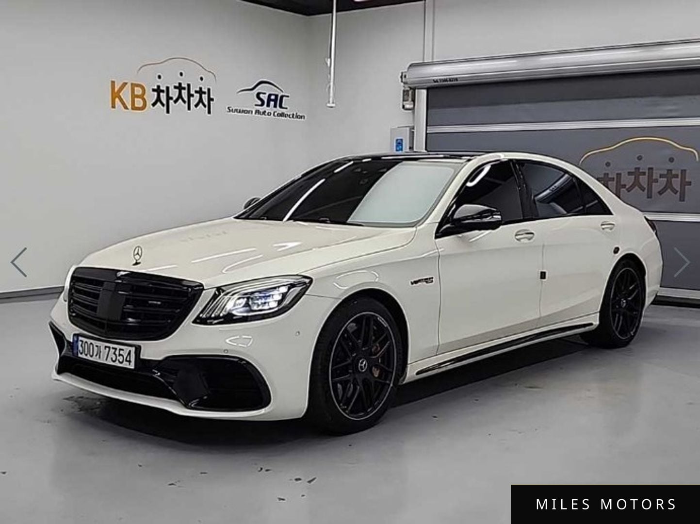 Mercedes-Benz S-Class W222 2018 — миниатюра 2