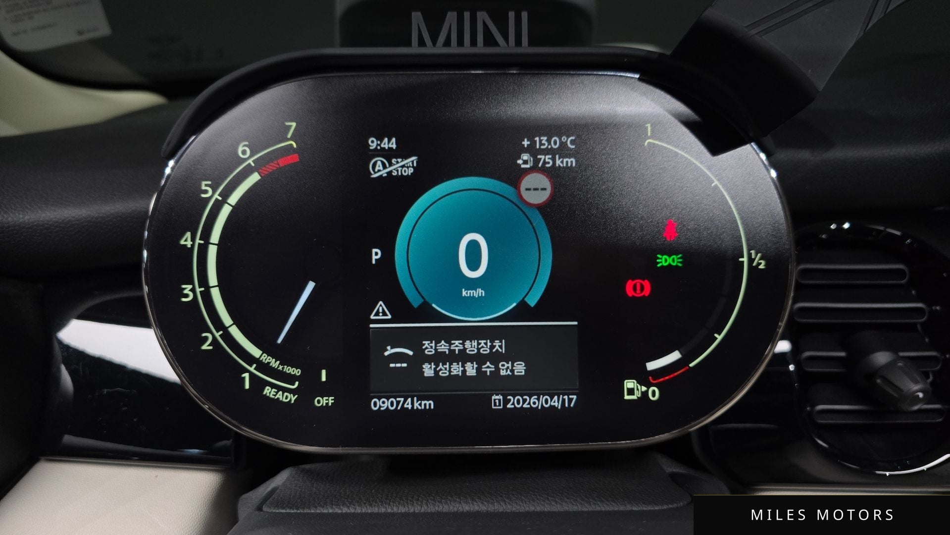 MINI 쿠퍼 S 2023 — миниатюра 10