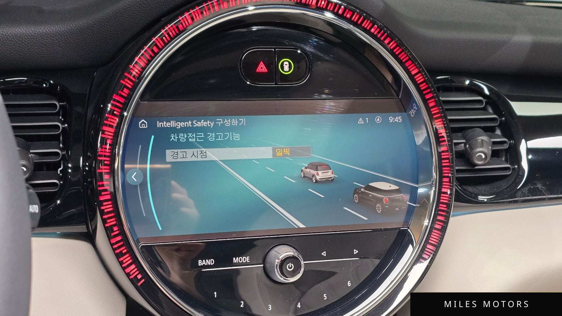 MINI 쿠퍼 S 2023 — миниатюра 25
