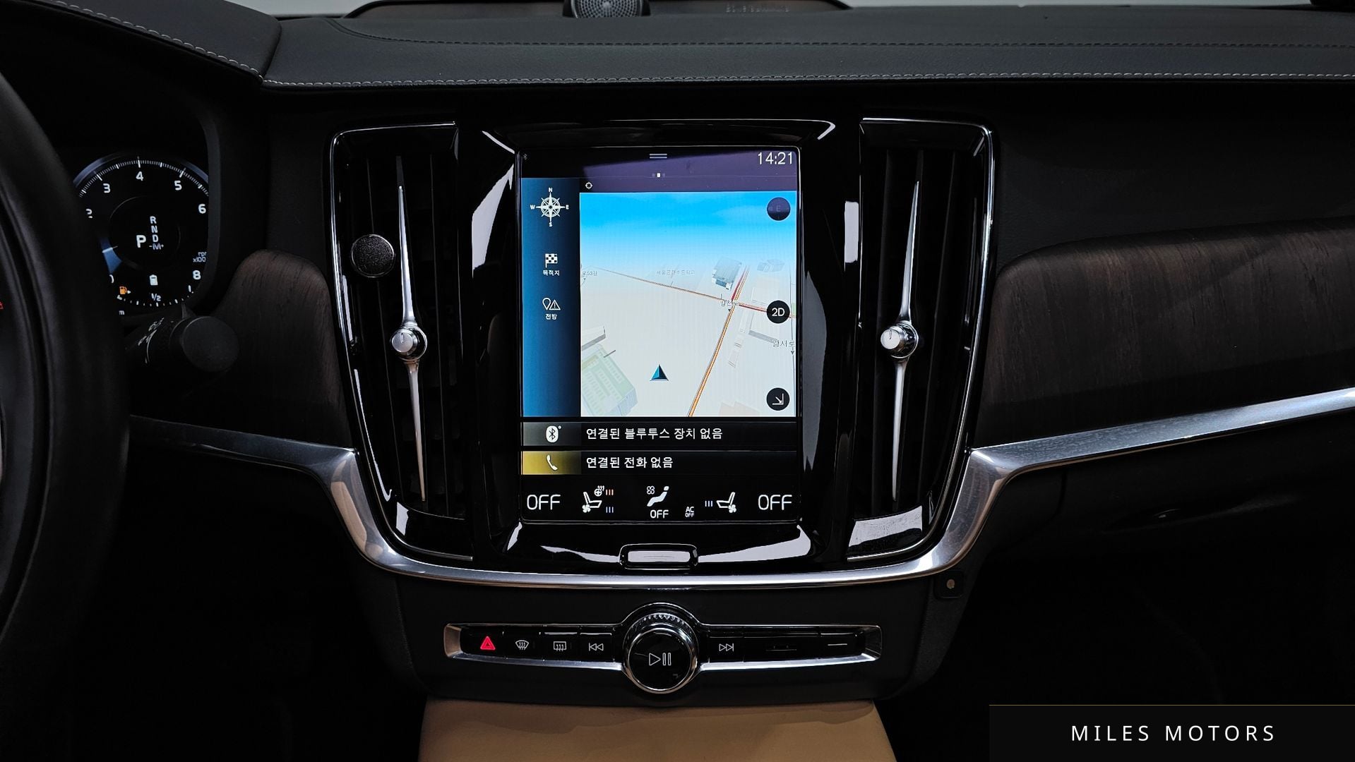 Volvo S90 2021 — миниатюра 20