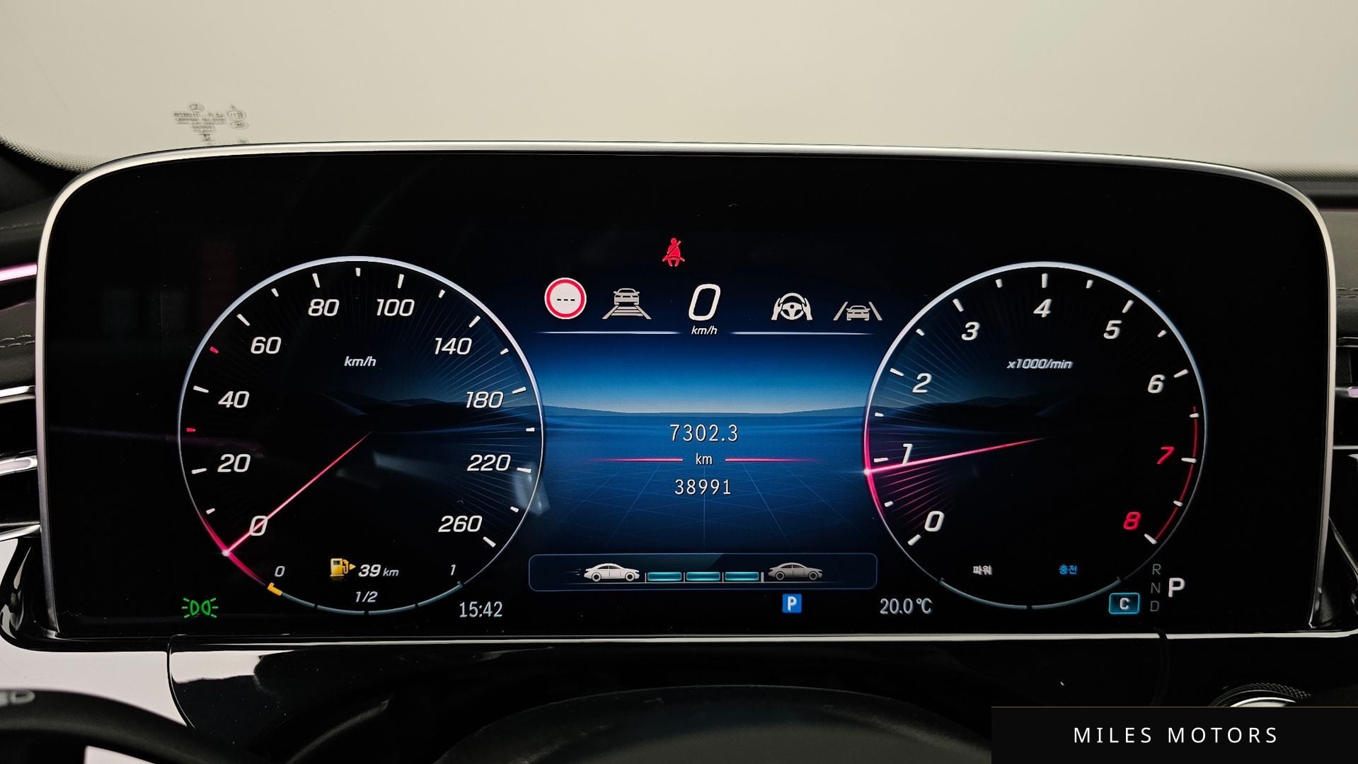 Mercedes-Benz E-클래스 W214 2024 — миниатюра 10