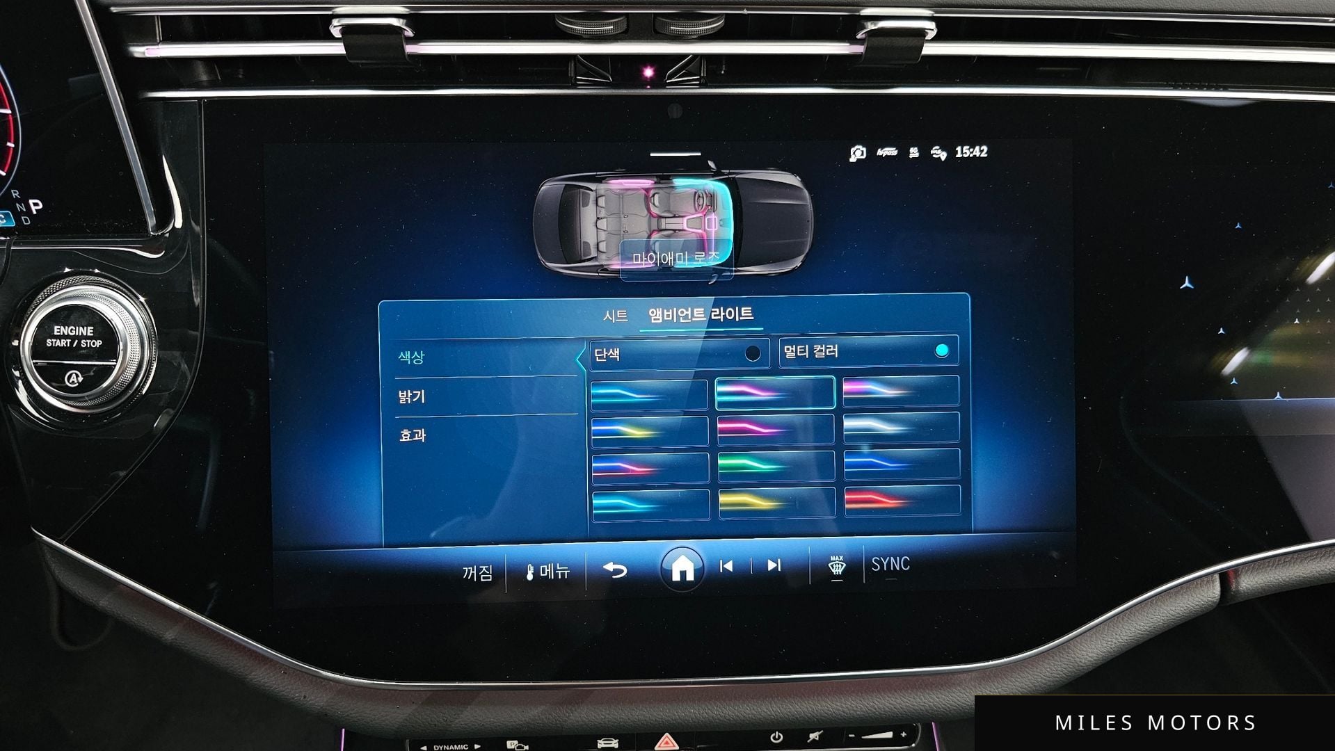 Mercedes-Benz E-클래스 W214 2024 — миниатюра 29