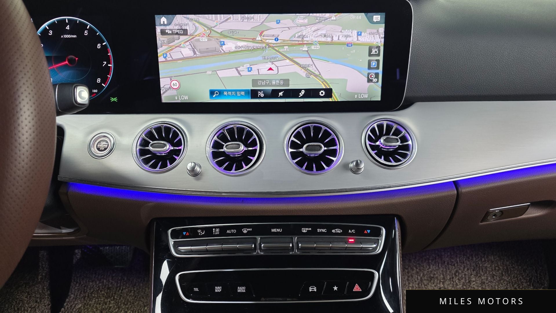Mercedes-Benz E-클래스 W213 2021 — миниатюра 20