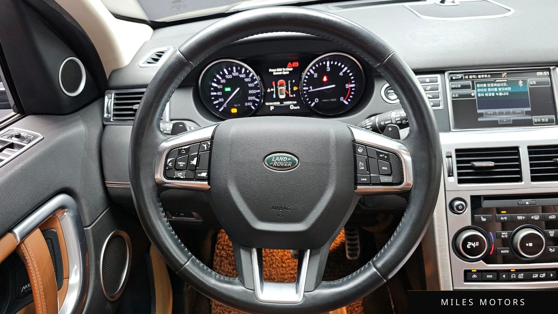 Land Rover Discovery Sport 2016 — миниатюра 12