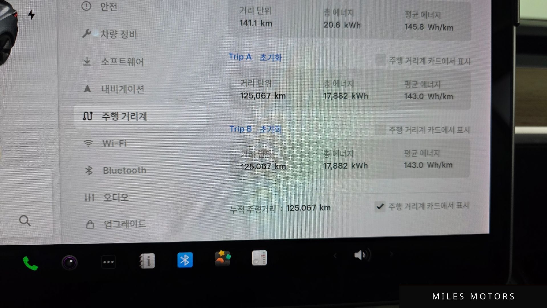 Tesla 모델 3 2020 — миниатюра 11