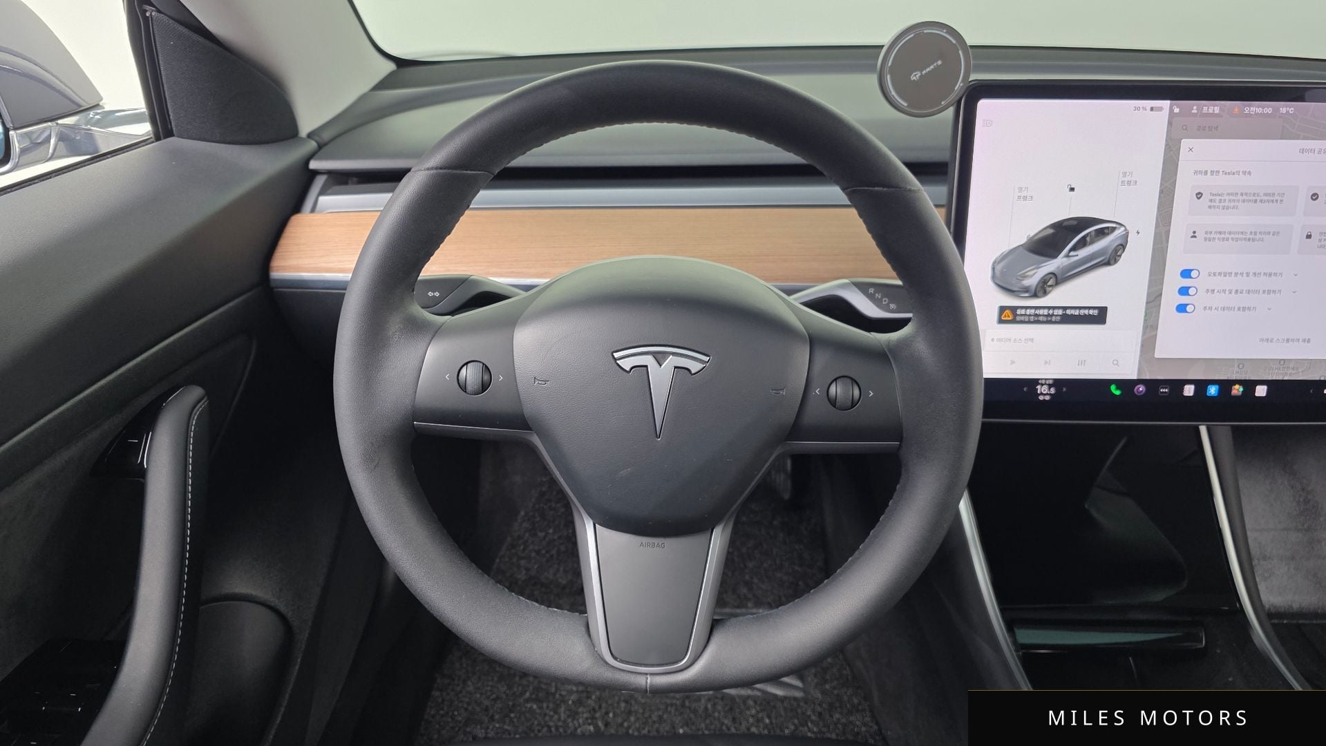Tesla 모델 3 2020 — миниатюра 19