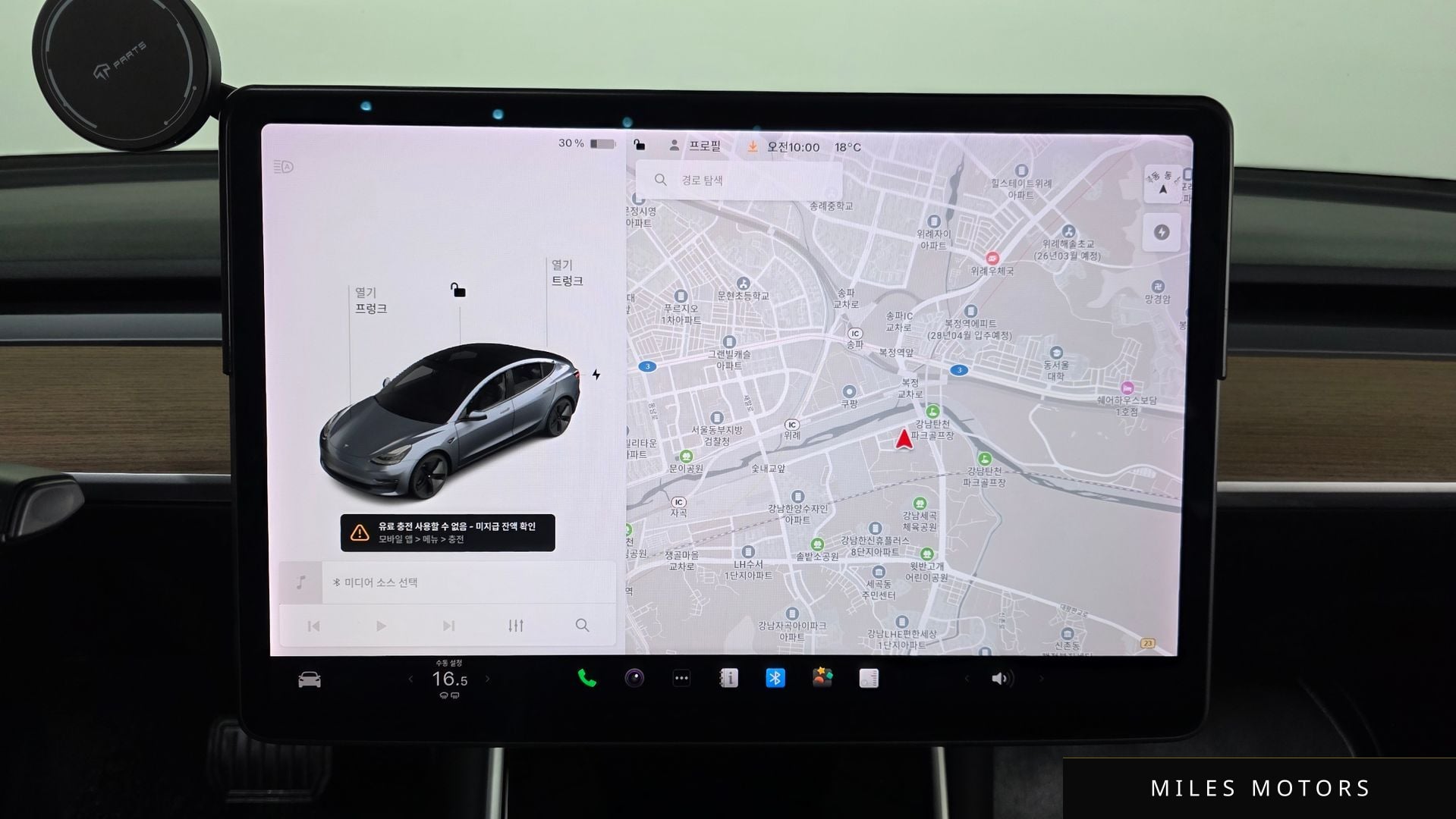 Tesla 모델 3 2020 — миниатюра 29